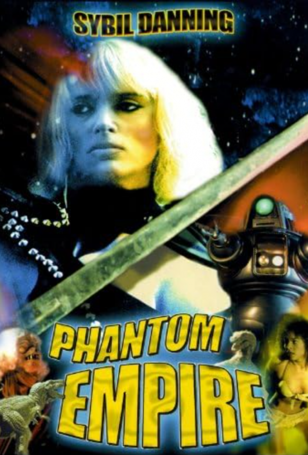Призрачная империя (1987)